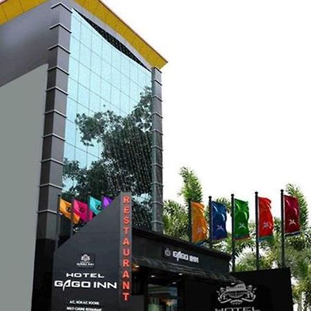 Gago Inn Thiruvananthapuram Esterno foto